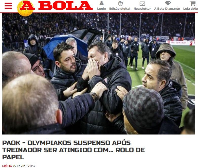 Εκανε τον γύρο του κόσμου ο τραυματισμός του Γκαρθία -Τι λένε τα ξένα ΜΜΕ [εικόνες] | iefimerida.gr 3