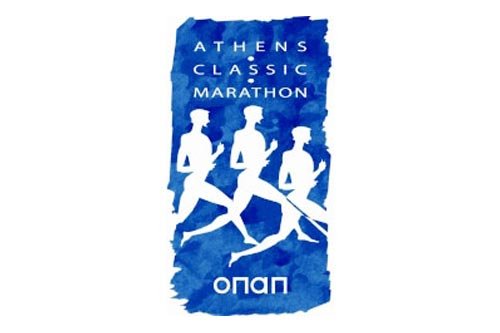 Σταρ, 30 εκατ. ευρώ και ελπίδες για νέο παγκόσμιο ρεκόρ φέρνει ο Μαραθώνιος στην Αθήνα | iefimerida.gr 0