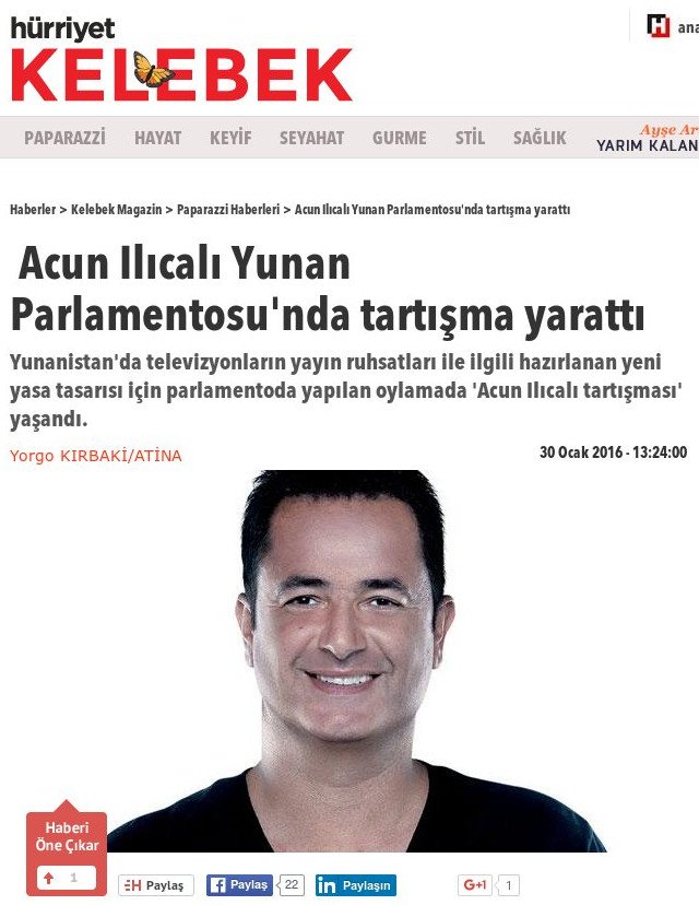 Λεβέντης: Αυτός είναι ο Τούρκος επιχειρηματίας που έρχεται να πάρει τηλεοπτική άδεια [εικόνες] | iefimerida.gr 2