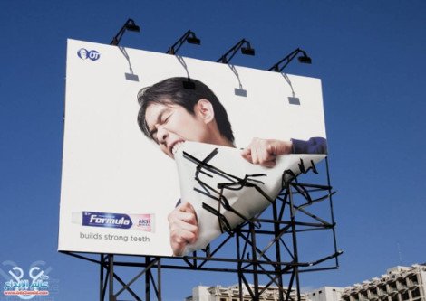 Απίθανες διαφημίσεις, που κανείς δεν μπορεί να ξεχάσει -Οι αφίσες που μαγνητίζουν το βλέμμα [εικόνες] | iefimerida.gr 6