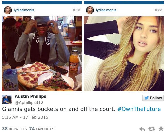 Η καλλονή Ρωσίδα σύντροφος του Αντετοκούνμπο -Καθηλωτική ομορφιά [εικόνες] | iefimerida.gr 0