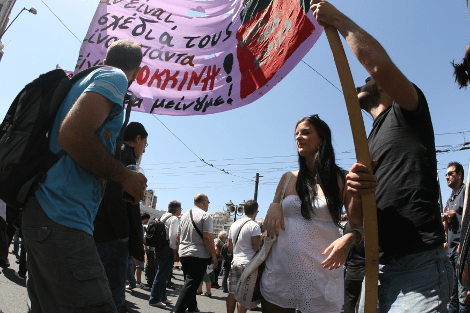 Λίγοι άνθρωποι στην απεργία της Πρωτομαγιάς - Τι λέει το BBC για την Ελλάδα | iefimerida.gr 1