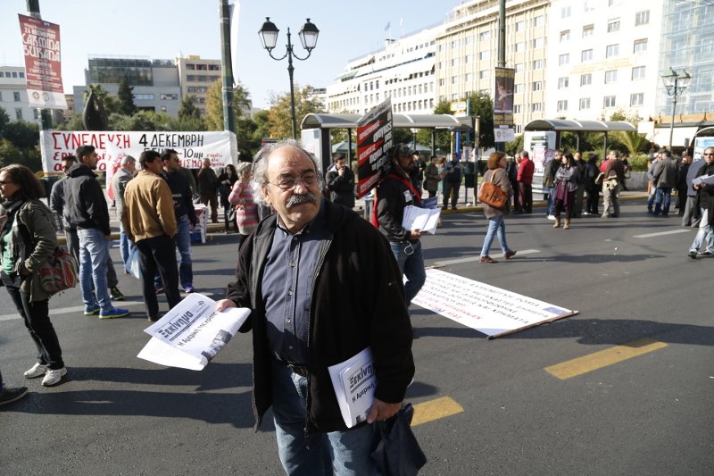 Στους δρόμους χιλιάδες εργαζόμενοι από την Κρήτη ως τη Θράκη -«Οι υποσχέσεις δεν τηρήθηκαν» [εικόνες & βίντεο] | iefimerida.gr 1