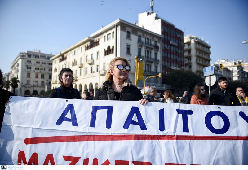 Πορείες στο κέντρο -Εκλεισαν οι δρόμοι, ρολά στο Δημόσιο | iefimerida.gr 12