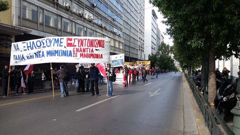 Πορείες στο κέντρο -Εκλεισαν οι δρόμοι, ρολά στο Δημόσιο | iefimerida.gr 4