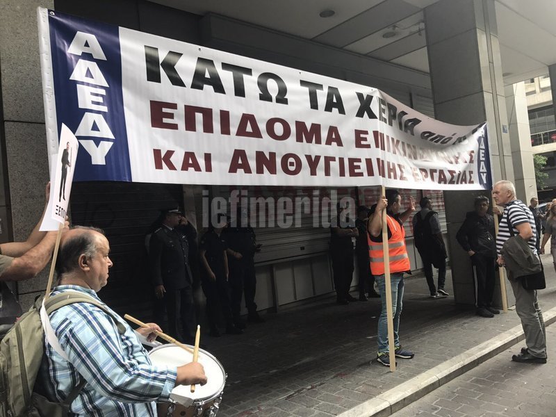 Η κινητοποίηση αφορά στις Ομοσπονδίες που εμπλέκονται στα Βαρέα και Ανθυγιεινά Επιδόματα
