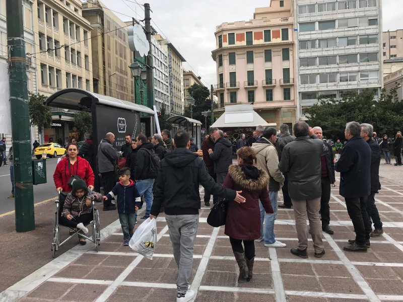 Φτωχή η συγκέντρωση της ΑΔΕΔΥ στην Κλαυθμώνος -40 συνδικαλιστές όλοι κι όλοι... [εικόνες & βίντεο] | iefimerida.gr 1