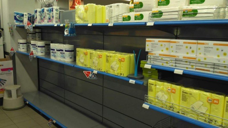 Αδειασαν τα ράφια σε σούπερ μάρκετ Ηρακλείου λόγω της απεργίας της ΠΝΟ [εικόνα] | iefimerida.gr 2