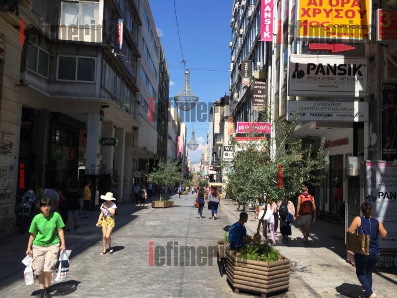 Χάος σε ΑΤΜ και σούπερ μάρκετ -Αδειοι οι δρόμοι και τα μαγαζιά | iefimerida.gr 2