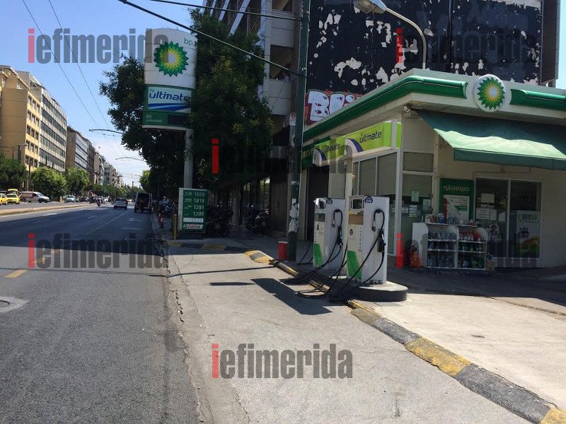 Χάος σε ΑΤΜ και σούπερ μάρκετ -Αδειοι οι δρόμοι και τα μαγαζιά | iefimerida.gr 10
