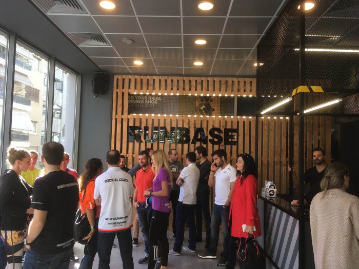 O Χάιλε Γκεμπρσελασιέ εγκαινίασε το πρώτο Adidas Runbase στην Αθήνα [εικόνες] | iefimerida.gr 0