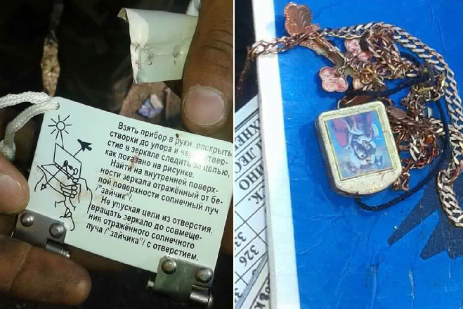 Φρίκη: Οι Τουρκομάνοι αντάρτες σέρνουν το πτώμα του Ρώσου πιλότου σε καρότσα [σκληρές εικόνες] | iefimerida.gr 0