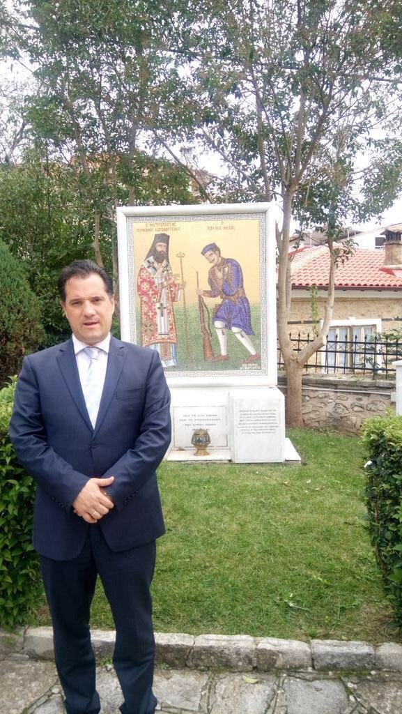 Παντού με την Ευγενία ο Αδωνις [εικόνες] | iefimerida.gr 4