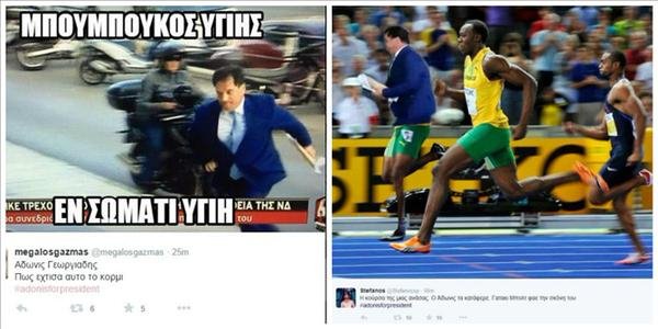 Μάζεψε τις 50 υπογραφές: Ο Αδωνις τρέχει με χίλια στη Συγγρού για να καταθέσει υποψηφιότητα [βίντεο] | iefimerida.gr 7