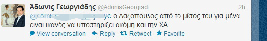 Αδωνις για Λαζόπουλο: Από το μίσος του για μένα είναι ικανός να υποστηρίξει ακόμη και τη Χρυσή Αυγή | iefimerida.gr 0