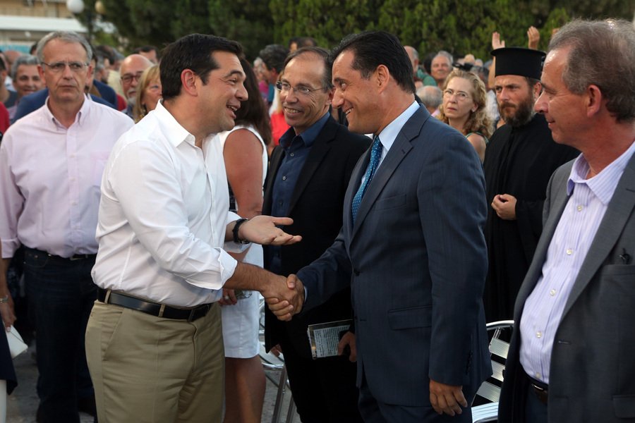 Ο Αδωνις πήγε στην ομιλία Τσίπρα στον Αγιο Δημήτριο! [εικόνες] | iefimerida.gr 0