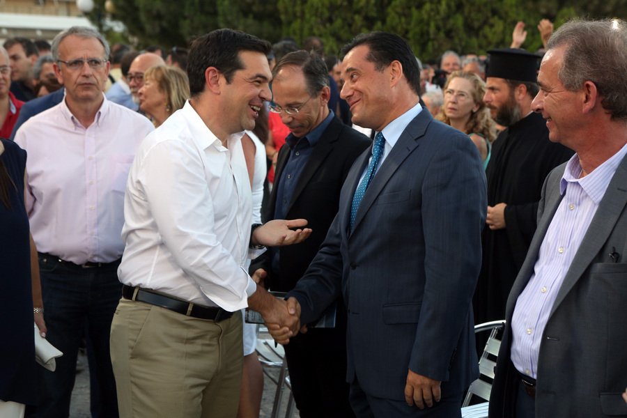 Ο Αδωνις πήγε στην ομιλία Τσίπρα στον Αγιο Δημήτριο! [εικόνες] | iefimerida.gr 1