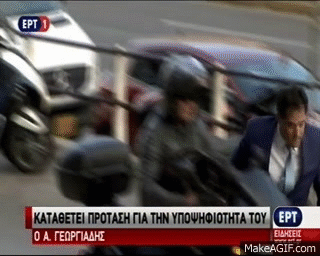 Μάζεψε τις 50 υπογραφές: Ο Αδωνις τρέχει με χίλια στη Συγγρού για να καταθέσει υποψηφιότητα [βίντεο] | iefimerida.gr 5