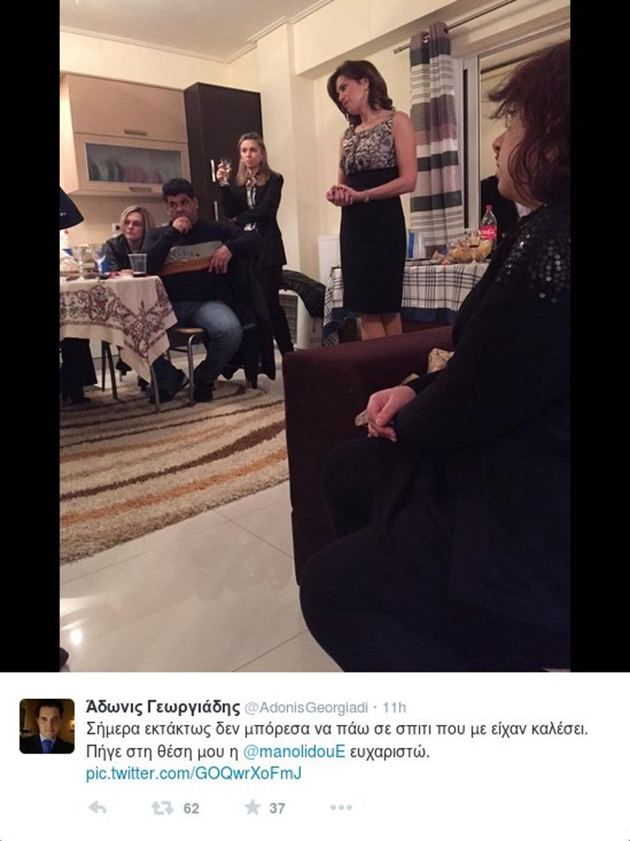 H Eυγενία Μανωλίδου στο «πόδι» του Αδωνι -Πάει σε προεκλογικές συγκεντρώσεις που δεν προλαβαίνει ο ίδιος [εικόνα] | iefimerida.gr 0