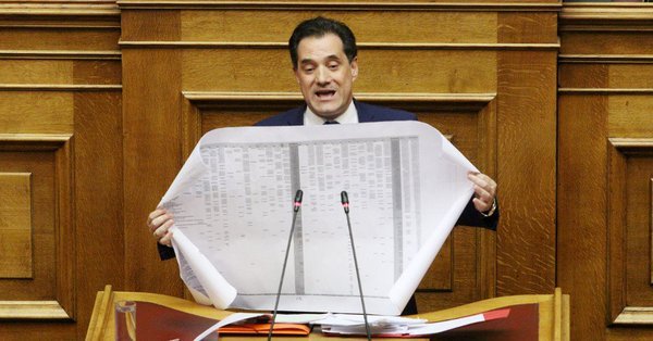Αδωνις: Τσίπρας και Παπαγγελόπουλος έστησαν την ιστορία | iefimerida.gr 0