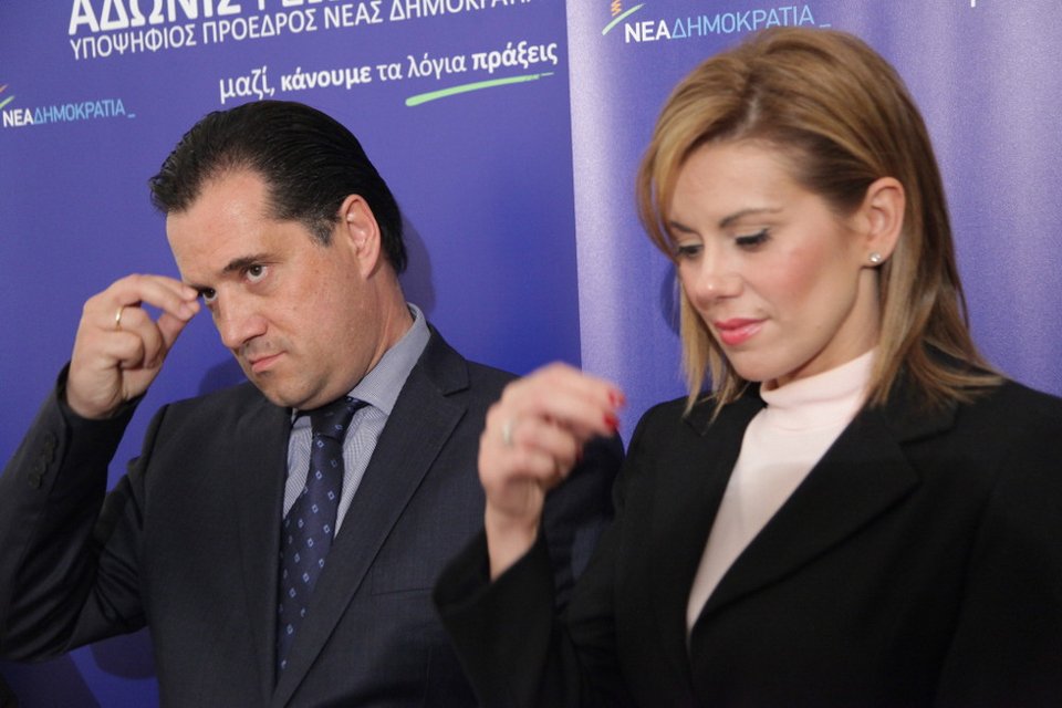 Το τρυφερό χάδι της Ευγενίας στον Αδωνι [εικόνες] | iefimerida.gr 0