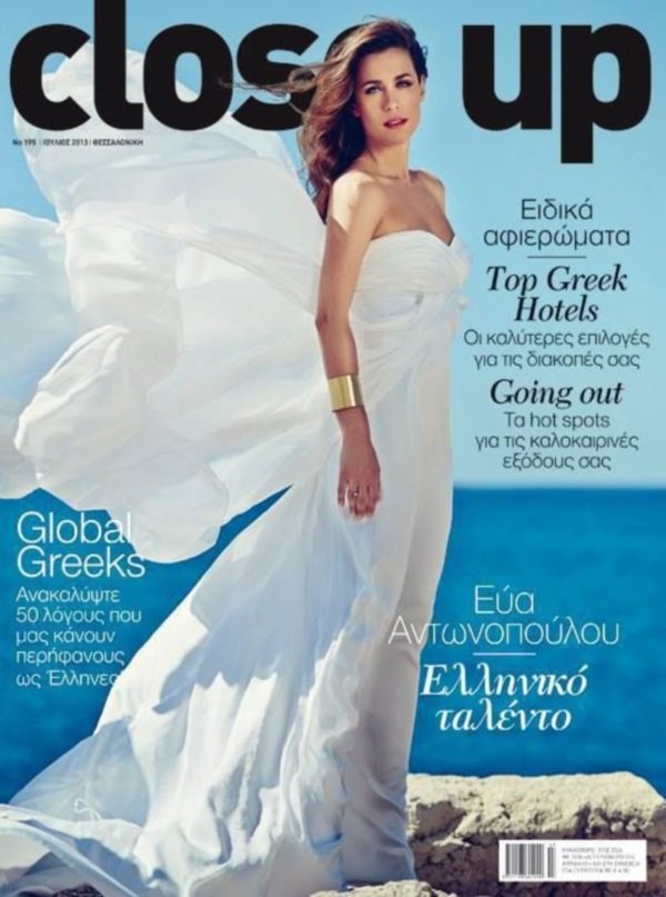 Η παρουσιάστρια του Σκάι Εύα Αντωνοπούλου ποζάρει με το μονόπετρο και δηλώνει: Είναι αλήθεια παντρεύομαι! [εικόνες] | iefimerida.gr 0