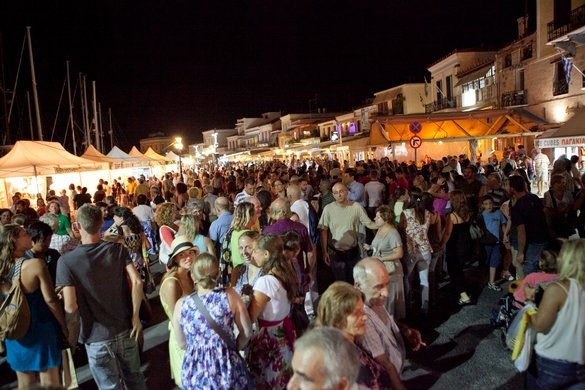 Γιορτή φιστικιού στην Αίγινα - Τέχνη, πολιτισμός και γεύσεις σε ένα νησί [εικόνες] | iefimerida.gr 4