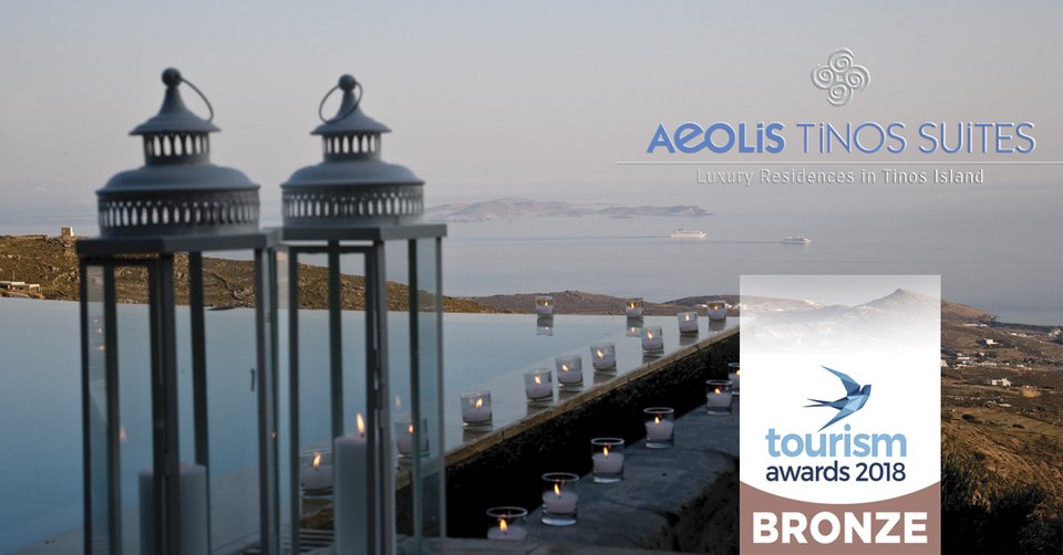 Aeolis Tinos Suites: Πολυτελές ξενοδοχείο στην Τήνο με εκπληκτική κουζίνα | iefimerida.gr 0