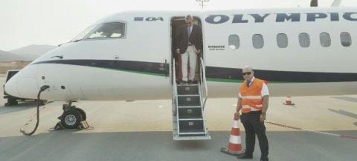 «Ποδαρικό» στο νέο αεροδρόμιο της Πάρου -Εφτασε το πρωί η πρώτη πτήση [εικόνα] | iefimerida.gr 0