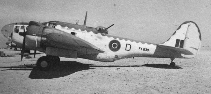 Αθικτο στον βυθό της Ικαρίας: Βρήκαν βομβαρδιστικό που έπεσε το 1945 [εικόνες] | iefimerida.gr 2