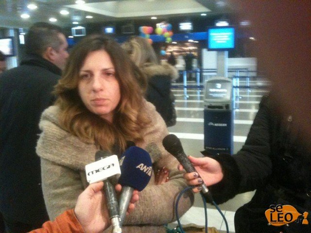 Στην Ιταλία οι Ελληνες συγγενείς των αγνοουμένων του Norman Atlantic -Θα ψάξουν τα νοσοκομεία σπιθαμή προς σπιθαμή [εικόνες] | iefimerida.gr 5