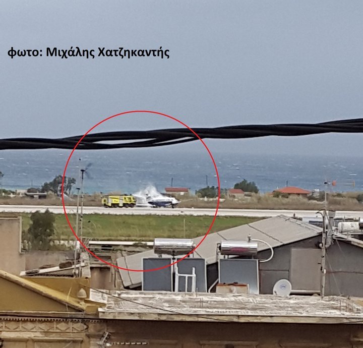 Τρόμος στη Ρόδο: Λάστιχο αεροσκάφους σκάει στην προσγείωση [εικόνες & βίντεο] | iefimerida.gr 1