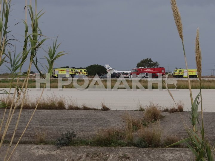 Τρόμος στη Ρόδο: Λάστιχο αεροσκάφους σκάει στην προσγείωση [εικόνες & βίντεο] | iefimerida.gr 4