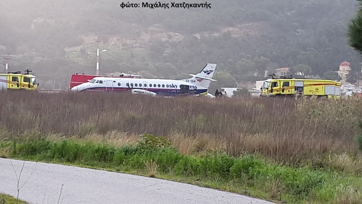 Τρόμος στη Ρόδο: Λάστιχο αεροσκάφους σκάει στην προσγείωση [εικόνες & βίντεο] | iefimerida.gr 7