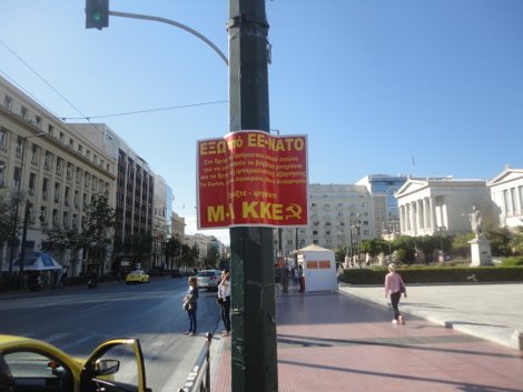 Γιατί τα κόμματα απέλυσαν τους αφισοκολλητές- Αχρωμη η προεκλογική Αθήνα [εικόνα] | iefimerida.gr 2