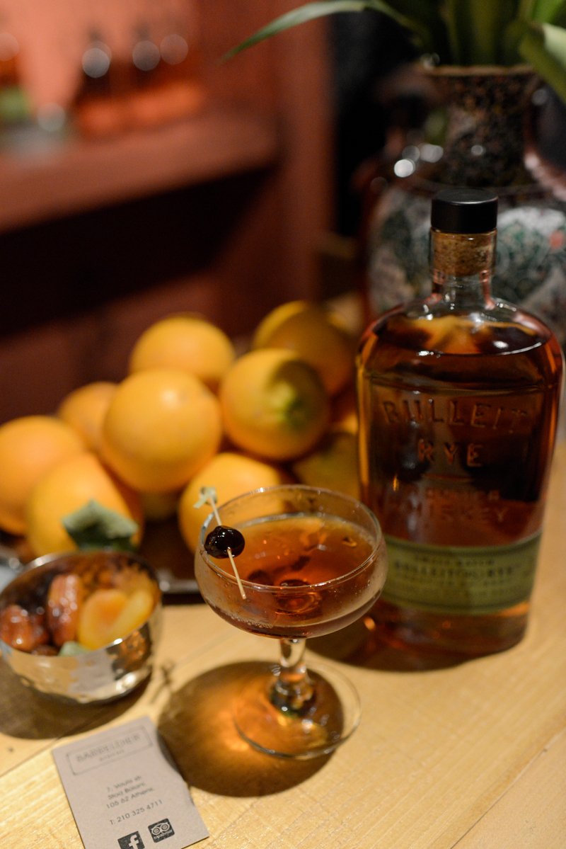 Athens Fine Drinking: H μεγαλύτερη γιορτή του καλού ποτού στην Αθήνα! | iefimerida.gr 3