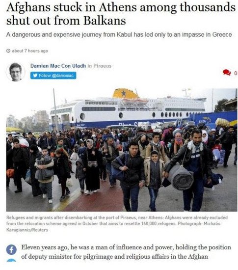 Πρώην υπουργός του Αφγανιστάν ανάμεσα στους πρόσφυγες που ζουν στο λιμάνι του Πειραιά [εικόνα] | iefimerida.gr 0
