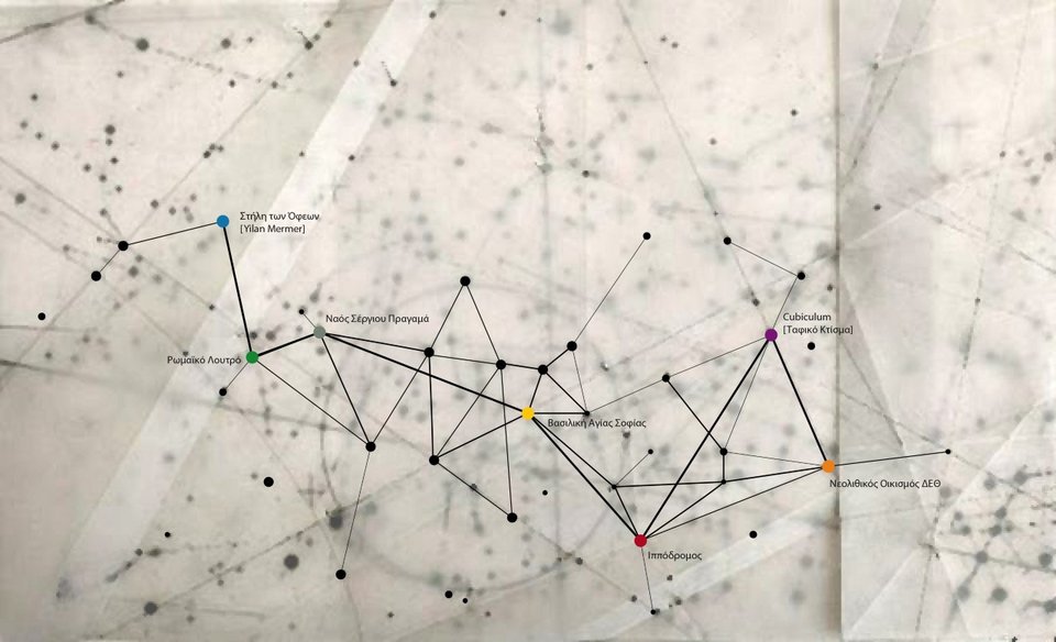 Ξεναγήσεις σε επτά αρχαιολογικούς τόπους μέσω smartphone [εικόνες] | iefimerida.gr 3