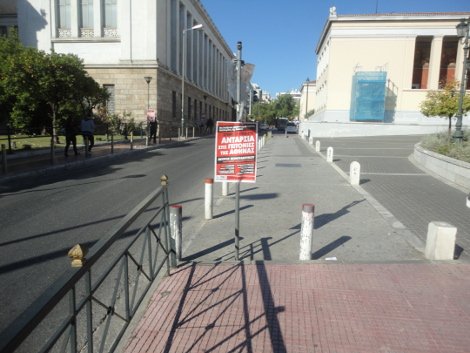 Γιατί τα κόμματα απέλυσαν τους αφισοκολλητές- Αχρωμη η προεκλογική Αθήνα [εικόνα] | iefimerida.gr 5