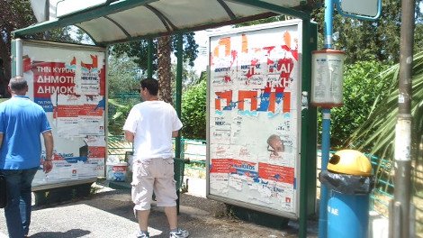 Οι Πειραιώτες ανταποκρίθηκαν στο κάλεσμα του Γιάννη Μώραλη -Καθάρισαν την πόλη από τις προεκλογικές αφίσες [εικόνες] | iefimerida.gr 1