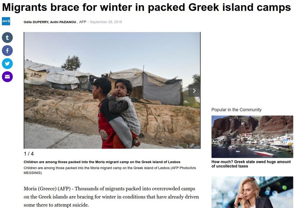 Ρεπορτάζ-κόλαφος του AFP για την ανικανότητα της κυβέρνησης στη Μόρια | iefimerida.gr 0