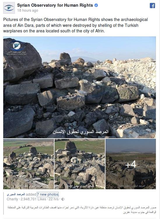 Οι τουρκικοί βομβαρδισμοί στην Αφρίν της Συρίας κατέστρεψαν αρχαίο ναό χιλιάδων ετών [εικόνες & βίντεο]  | iefimerida.gr 0