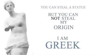 Τα αγάλματά μας θέλουν να γυρίσουν στην πατρίδα τους! [εικόνες & βίντεο] | iefimerida.gr 0