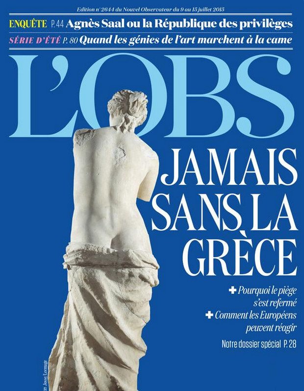 «Ποτέ χωρίς την Ελλάδα» -Το εντυπωσιακό εξώφυλλο του L' Observateur [εικόνα] | iefimerida.gr 0