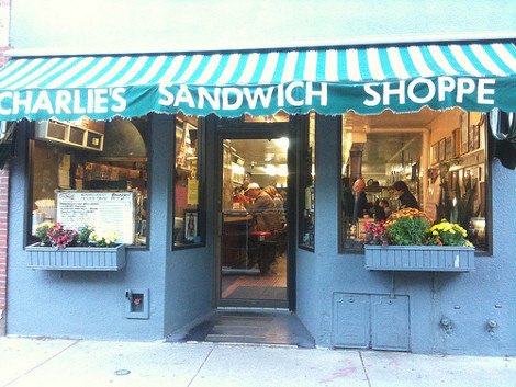 Το αγαπημένο εστιατόριο του Ομπάμα ανήκει σε Ελληνες - Τι παραγγέλνει [εικόνες] | iefimerida.gr 0