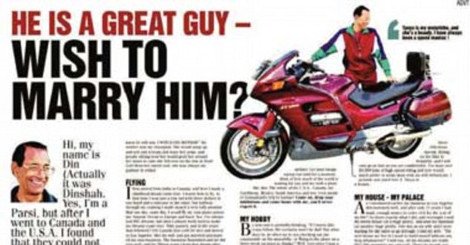 Κροίσος ψάχνει νύφη κάτω των 40, αδύνατη και κρεατοφάγο μέσω αγγελίας [εικόνα] | iefimerida.gr 0