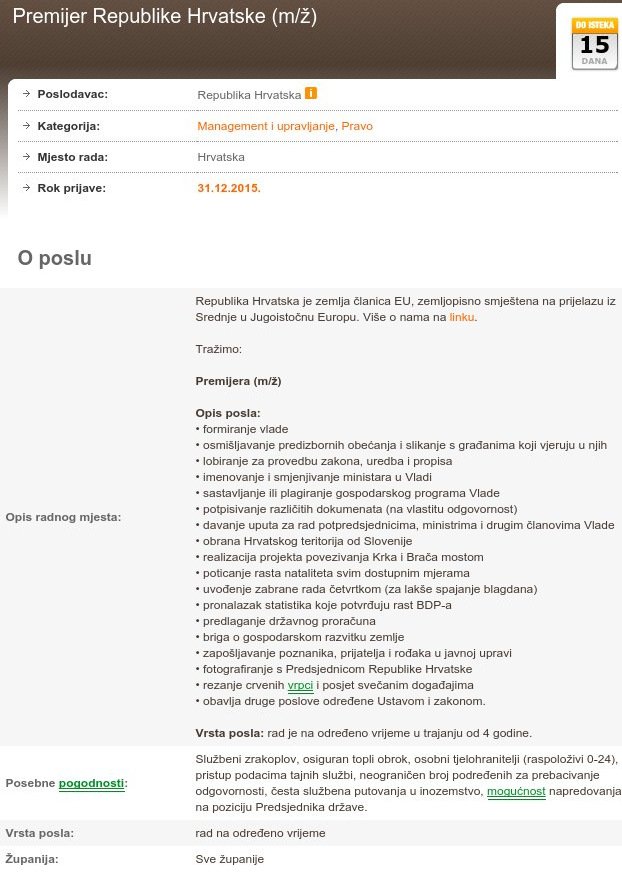 Αδιανόητο: Στην Κροατία ψάχνουν πρωθυπουργό μέσω... αγγελίας [εικόνα] | iefimerida.gr 0