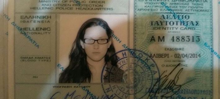 Νέες φωτογραφίες της Αγγελικής του Ξηρού και του «Θεοχάρη» [εικόνες] | iefimerida.gr 1