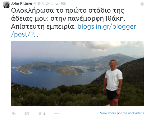 Ο Βρετανός πρέσβης διαφημίζει την Ελλάδα  -Μαγεμένος, εξυμνεί τις ομορφιές του τόπου και τουιτάρει φωτογραφίες από την Ιθάκη [εικόνες] | iefimerida.gr 5