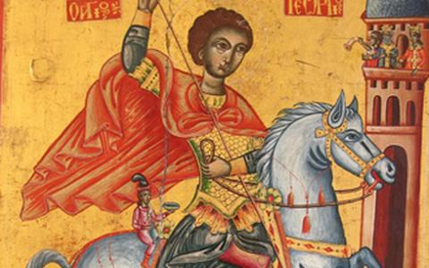 «Ξεγυμνώνουν» Βυζαντινά μοναστήρια οι αρχαιοκάπηλοι: Έχουν στήσει μεγάλη μπίζνα με γκαλερί του εξωτερικού [εικόνες] | iefimerida.gr 0